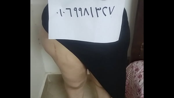 اصبر لما نكون لوحدنا عشان محدش يشوفنا